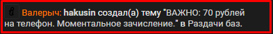 a55ea57f5ea246338100701d564f0ff8.png