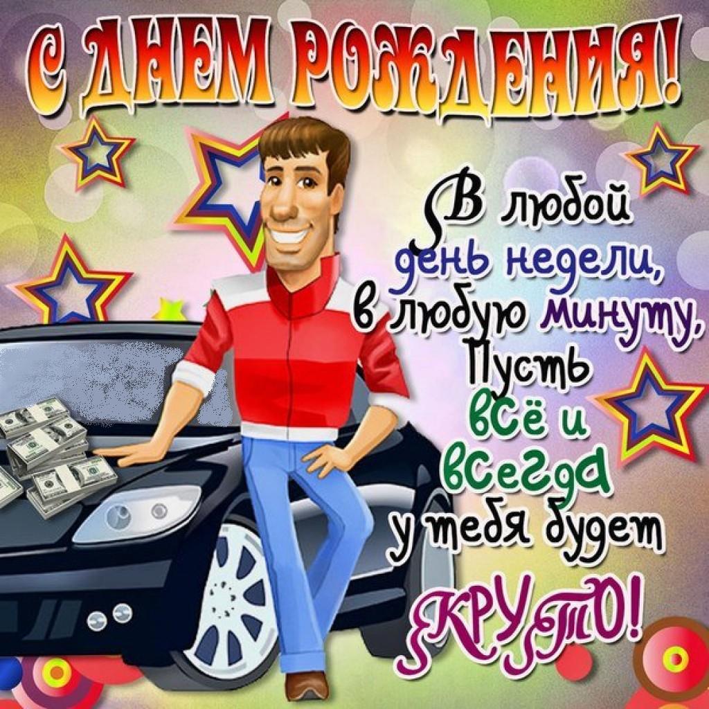b64e8512ff16.jpg