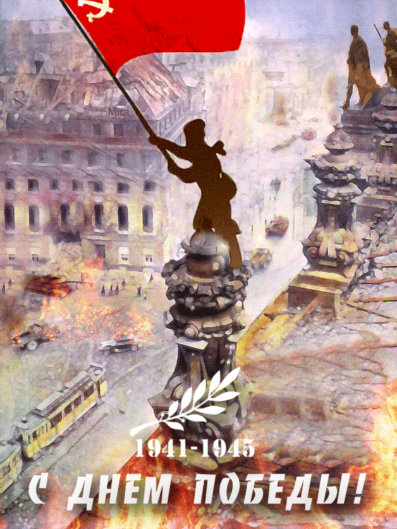 51328663.gif